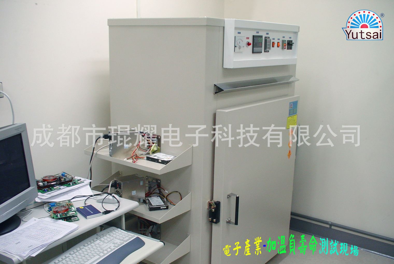 工业烤箱_玻璃瓶隧道炉500度烘箱工业高温无尘洁净