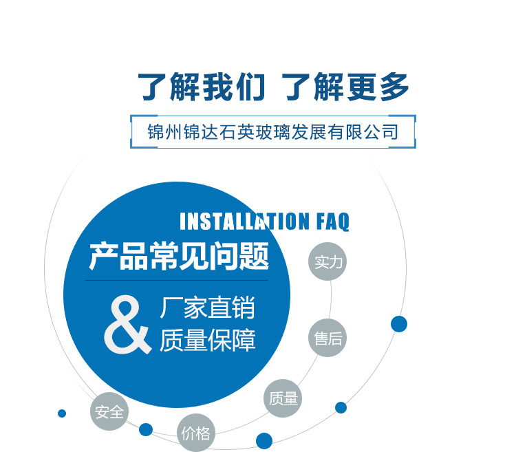 加工管式炉_厂家耐腐蚀高纯舟管式炉样品舟4-6目