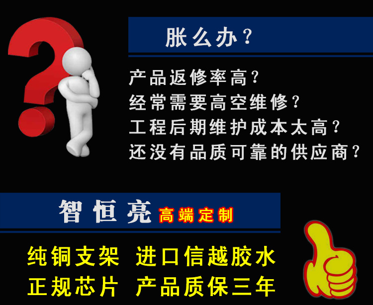 大功率灯珠_厂家直销uvled固化灯珠各波长功率紫外线led