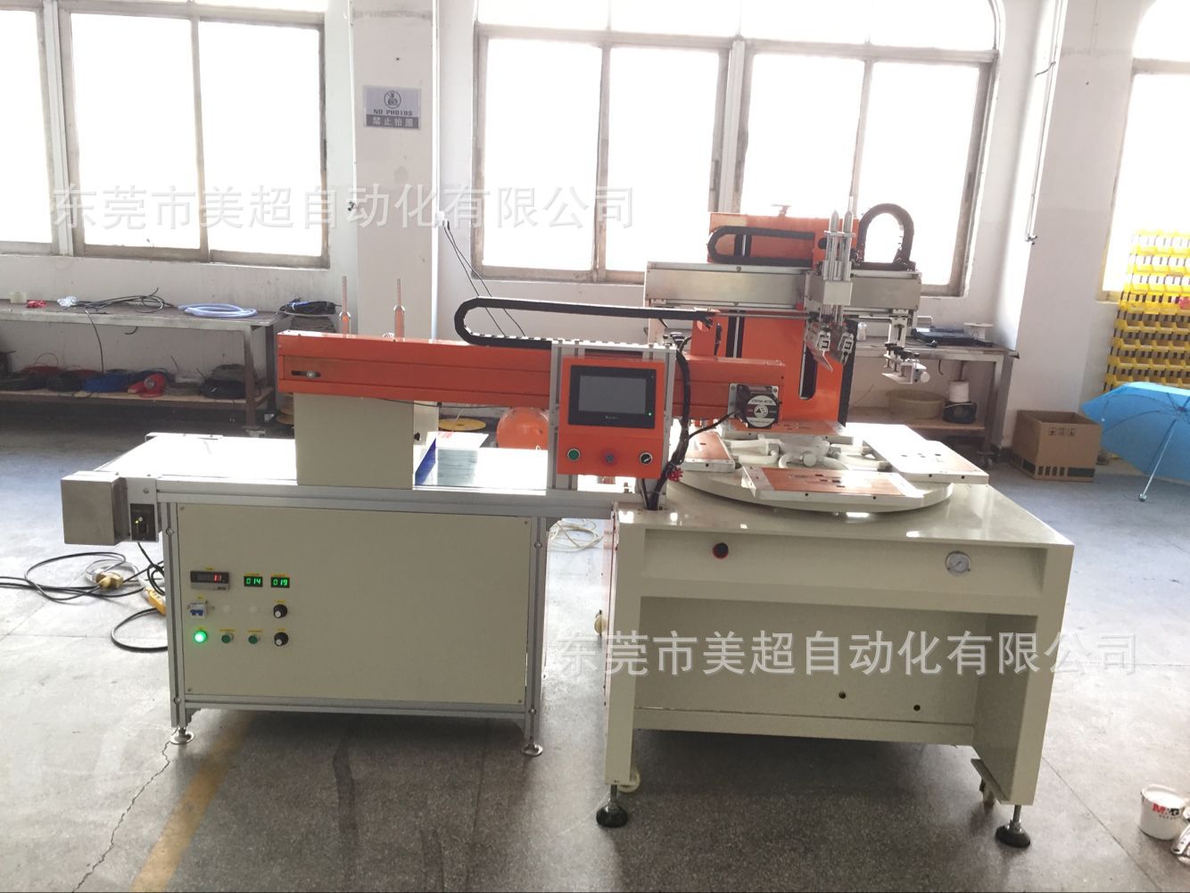 东莞厂家直销定制UV固化机UV油墨LED隧道炉固化机紫外线烘干线_东莞厂家直销定制UV固化机UV油墨LED隧道炉固化机紫外线烘干线