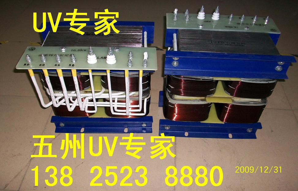 镓灯_广州uv灯_广州UV灯,汞灯,卤素灯,铁灯,镓灯