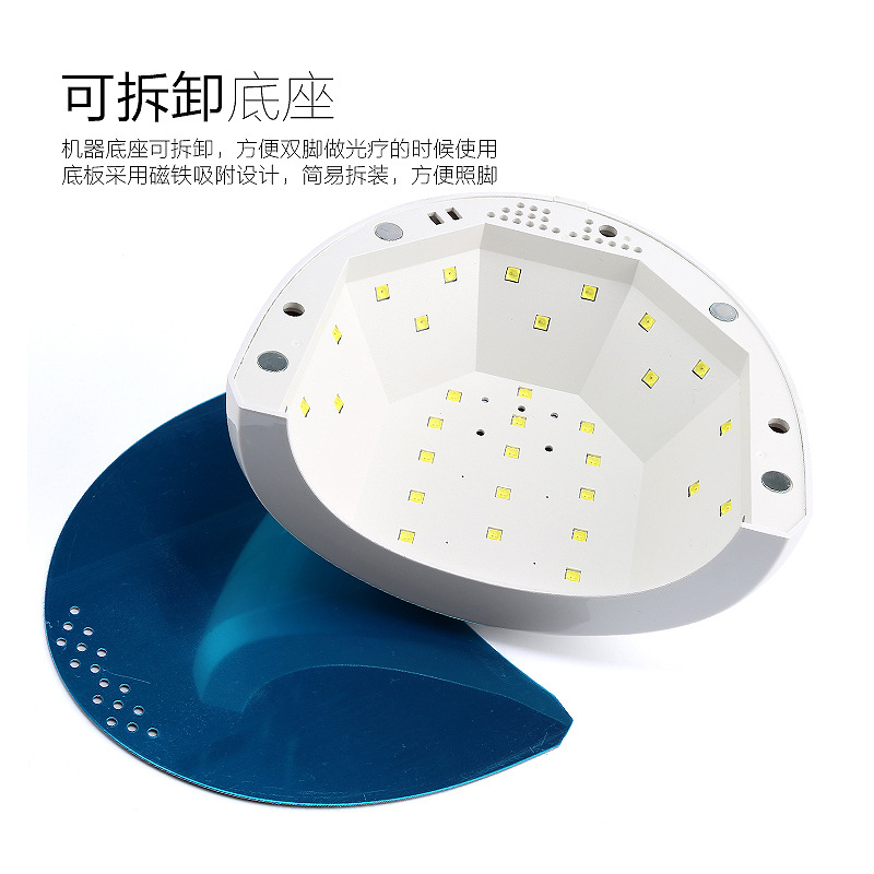 感应光疗机_美甲感应48w光疗机uvled美甲灯光疗灯快速烤干sunone