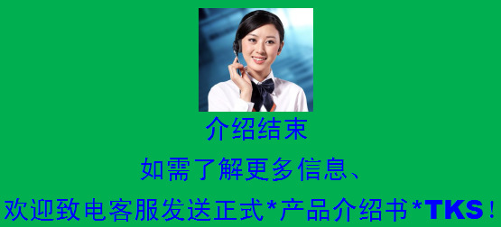 kuhnastuv150能量计_现货热销uv150能量计uv能量计能量仪