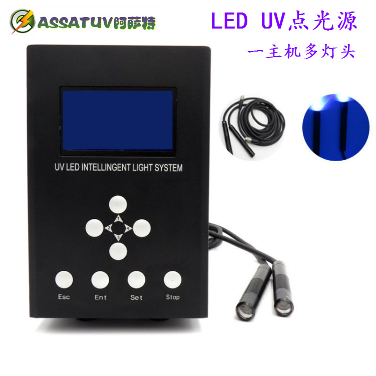 烘干设备_LEDUV灯紫外线UV固化机烤箱烘干设备手提式小型