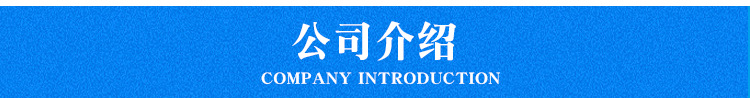 涂装设备_高温固化隧道炉热风循环喷塑固化炉厂家直销涂装设备可定制