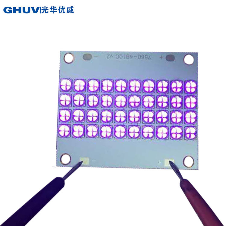 uv光固化机_厂家uvled光源模组uvled灯珠喷涂机uv光固化机