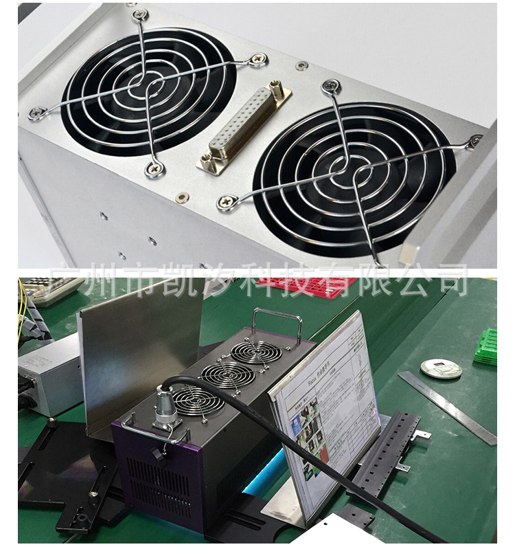 摄像头uv固化灯_uvled光源uvled固体灯摄像头uv镜片胶合固化灯镜头固化