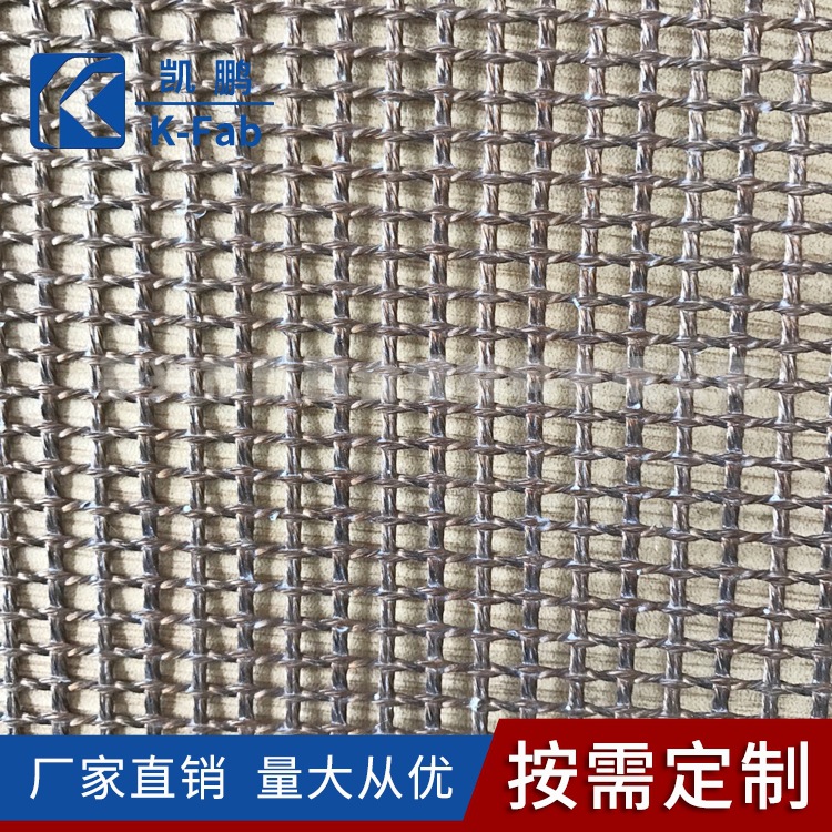 厂家生产供应铁氟龙输送带高温网带工业输送带特氟龙加工