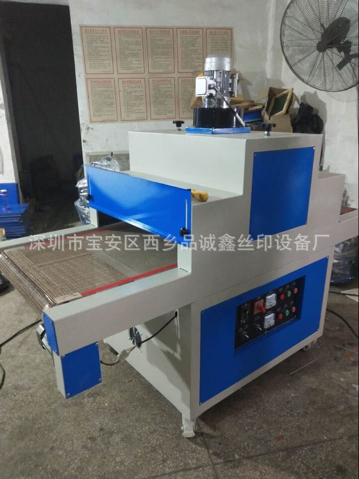 厂家优质uv机_东莞厂家优质UV机UV固化机6002000小型UV机