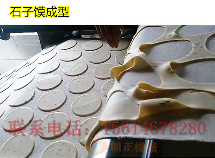 食品机器_陶瓷烤馍石子馍隧道炉烤箱成型机设备自产自销食品