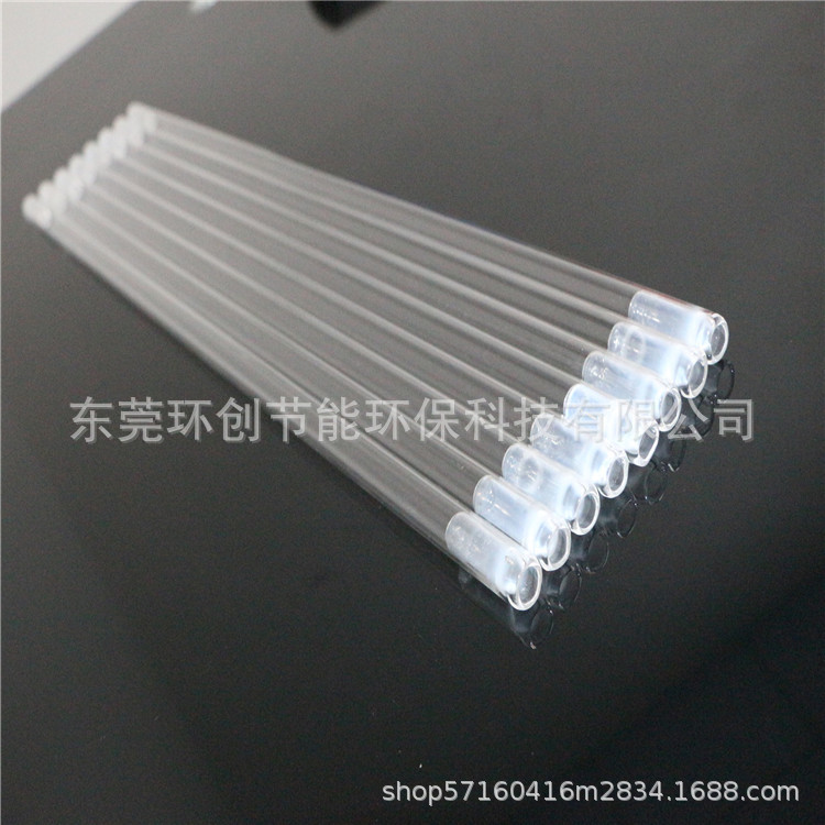 紫外线灯管_南通市微波紫外线灯管厂家废气紫外线uv