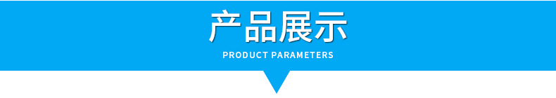 电热恒温干燥箱_厂家直销洁净烘箱过滤烘箱工业烤箱洁净无尘电热恒温