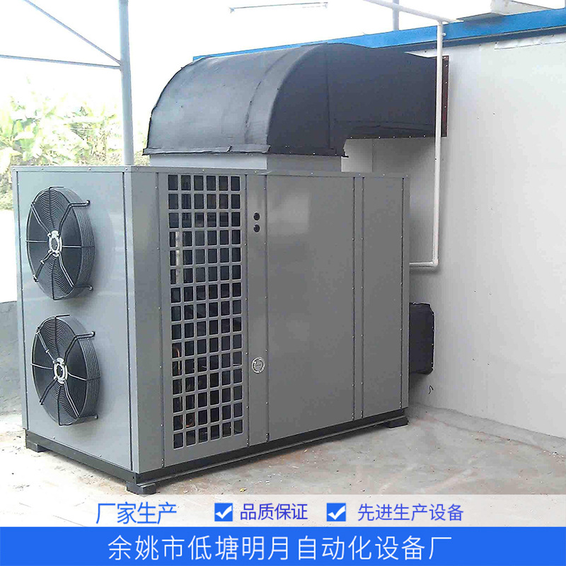 烘干设备_厂家供应烘干设备uv光固机uv胶水紫外线固化