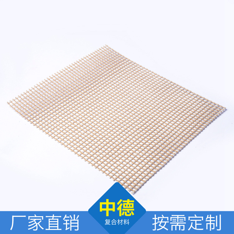 微波烘干设备_铁氟龙输送带特氟龙输送带微波烘干厂家直销