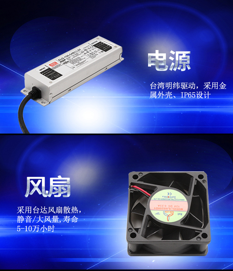 uv紫外线固化机_胶水固化灯uvuv油墨胶印机uv紫外线