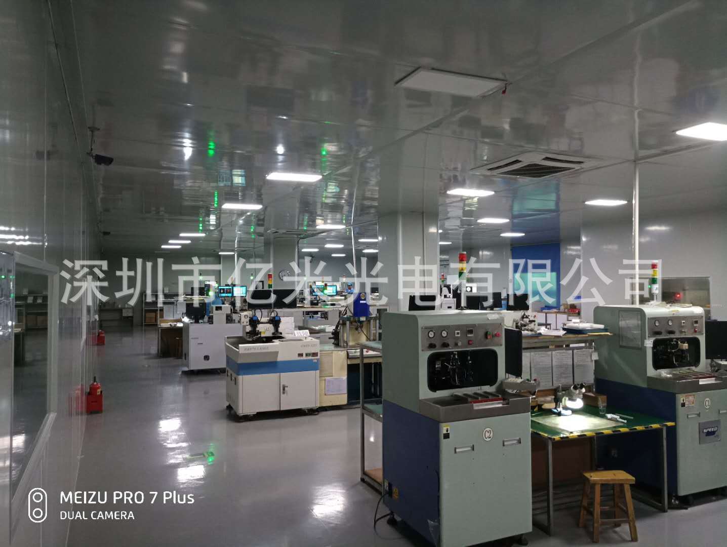 紫光灯珠_uvled美甲灯珠5054紫白光5050紫外灯365+led紫光