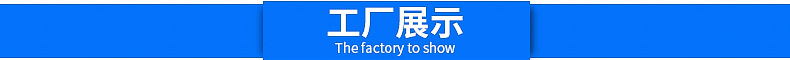 工业烤箱_工业烤箱热风推车高温中山隧道炉网版电热恒温