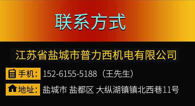 高温隧道炉_厂家直销高温隧道炉烘干炉生产线流水线专用工业红外线