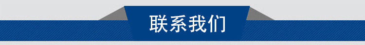电热鼓风干燥箱_恒温鼓风干燥箱烘干箱大灯工业烤箱实验室