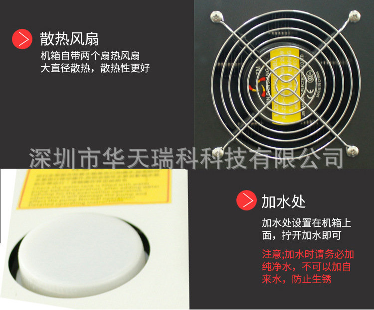 紫外线固化设备_工厂直销uvled固化机紫外线固化设备印刷uv固化leduv批