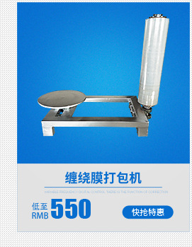 工业烤箱_静电喷塑设备高温固化房电加热烤箱喷塑高温烤箱房工业烤箱