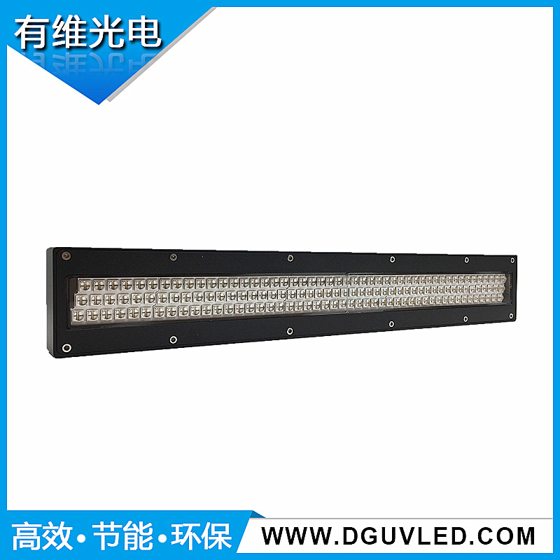 印字uvled光源_uv固化机化妆瓶固化uvled光源固化uv灯
