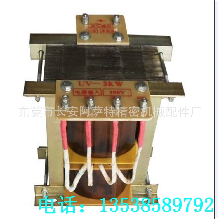 高压汞灯_3.6kw变压器uv变压器高压变压器紫外线uv汞灯变压器