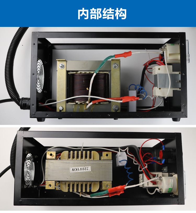 宇固手提式便携式UV固化机胶水紫外线固化机uv油墨uv光油固化