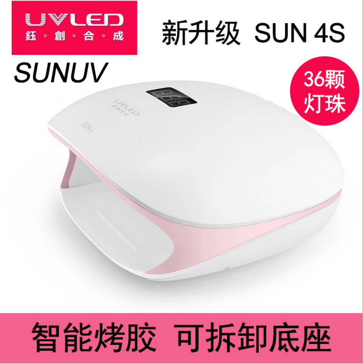 胶速干光疗灯_sunuv美甲机智能感应钰创合成甲油胶速干光疗灯