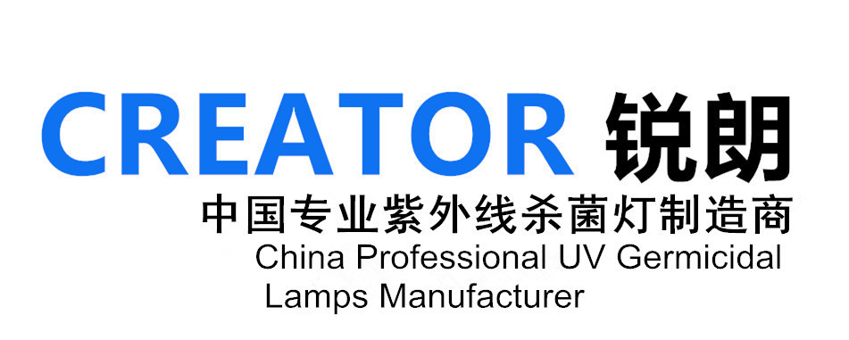 【新品】厂家直销防爆/防水型紫外线杀菌灯管80W废气光解UV灯