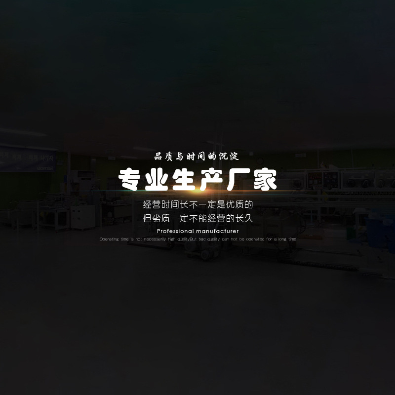 紫外线uv固化机_厂家供应手提式uv固化机紫外线uv固化机固化加工定制