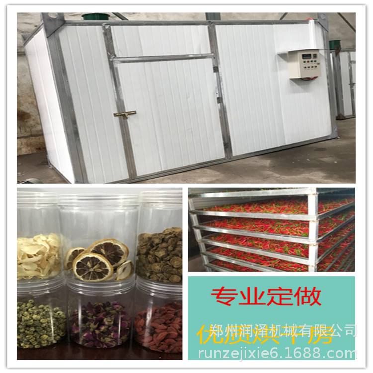烘干设备_热销电镀件烘干房耐高温工业用品烘干设备对流式烘箱