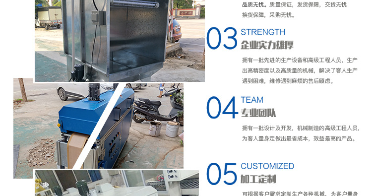 隧道烘干炉_厂家隧道烘干线隧道炉隧道式流水线隧道烘干炉可加工定制