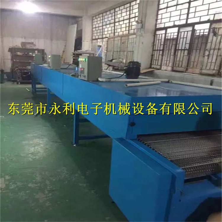 烘干流水线_厂家供应隧道炉输送线工业烘干流水线五金