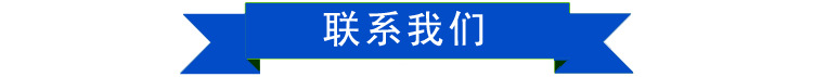 uv光固化机_uv光固化机电子元件液晶片粘合塑胶外壳uv点胶固化