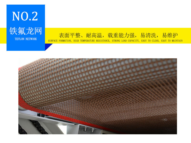 烘干uv固化机_蓝盾厂家2kw实验烘干uv固化机线路板桌面紫外线uv光固化