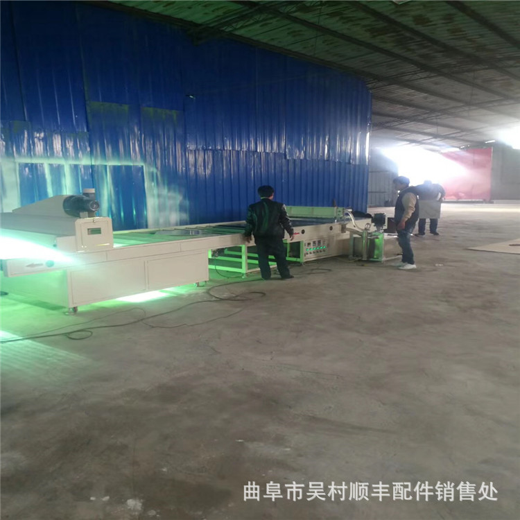 uv上油淋幕机_热销淋漆机uv上油淋幕机瓷砖影视墙地板固化机