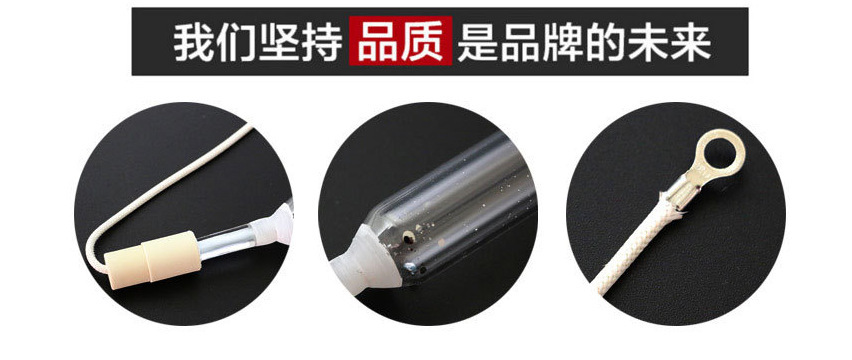 金属卤素灯_蓝宇uv灯紫外线光敏固化金属lyuv灯紫外线固化深圳
