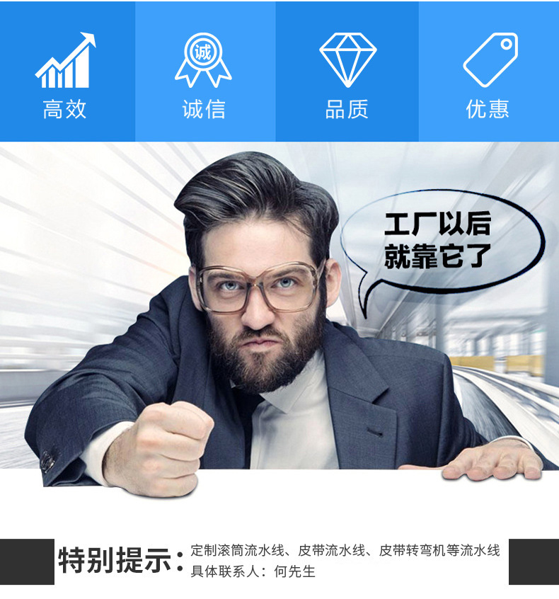 流水线烤箱_厂家直销流水线烤箱隧道式烘干炉宁波厂家流水线板链