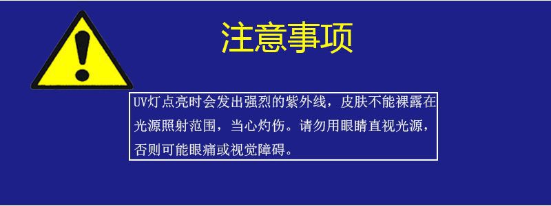 光固化灯管_厂家直销uv灯管uv涂料干燥灯彩色光固化紫外灯