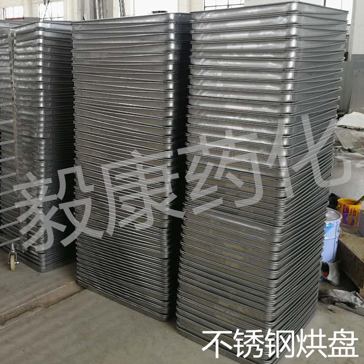 工业烤箱_热循环烘箱工业烤箱牛肉恒温鼓风干燥