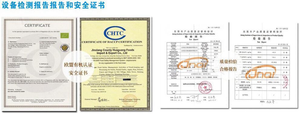小型隧道炉_供应隧道炉食品工业隧道炉高温隧道小型隧道炉电加热