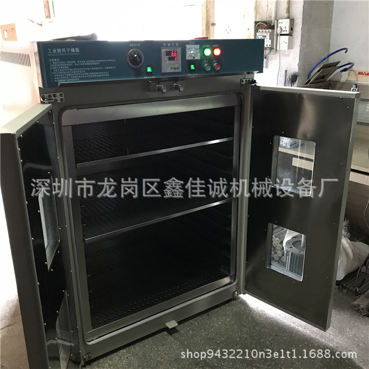 单门高温/恒温烤箱红外线工业微型烤箱烘干烤炉干燥架烤箱、