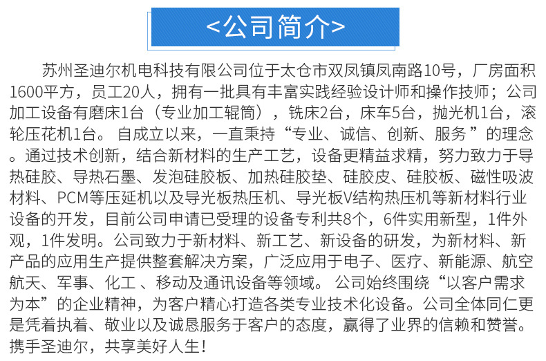 工业烤箱_厂家供应工业烤箱烤箱桥头隧道烤炉可定制