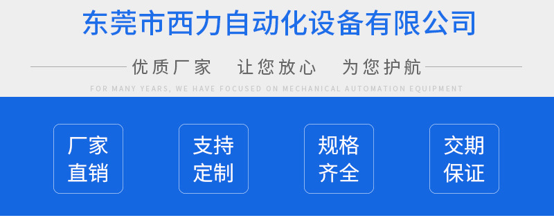 热销小型uv固化机纸张胶片印刷用UV油墨固化机UV光油专用固化机