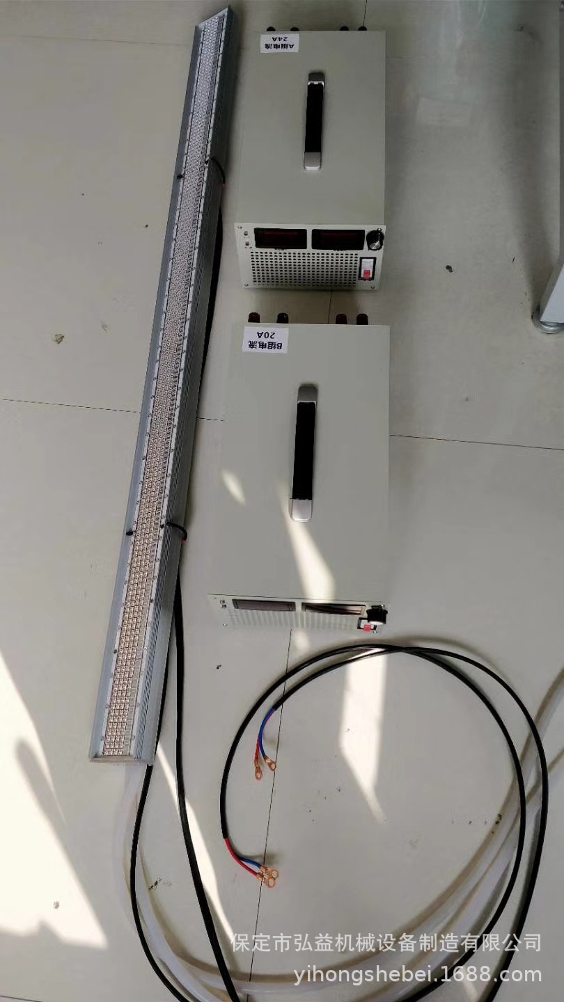 面光源uv固化机_厂家直销批发轮转机胶印机凹印机曝光机led面光源uv固化机
