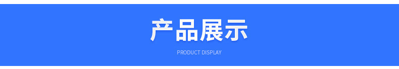 工业烤箱_高温烤箱干燥工业烤箱红外线烘干大烤箱氧化烘工业