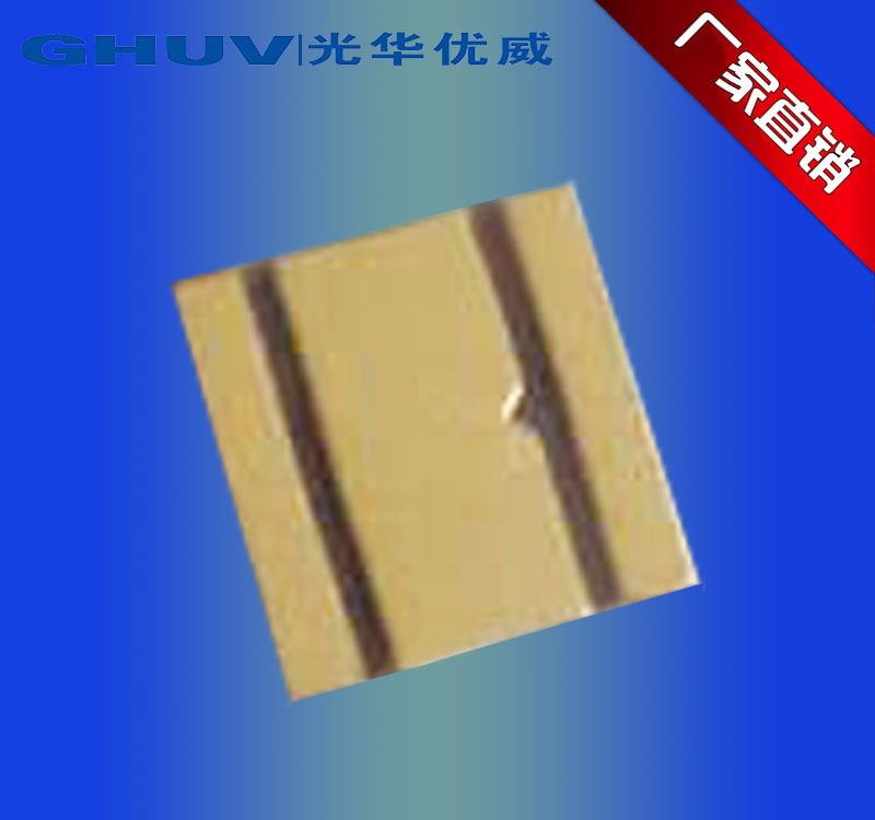 石英透镜_大功率贴片式leduv固化灯uv固化395nm玻璃石英透镜6868