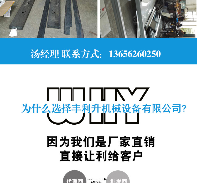 烘干固化设备_厂家供应工业烤箱设备隧道式烤炉高温隧道炉烘干线小型隧道炉