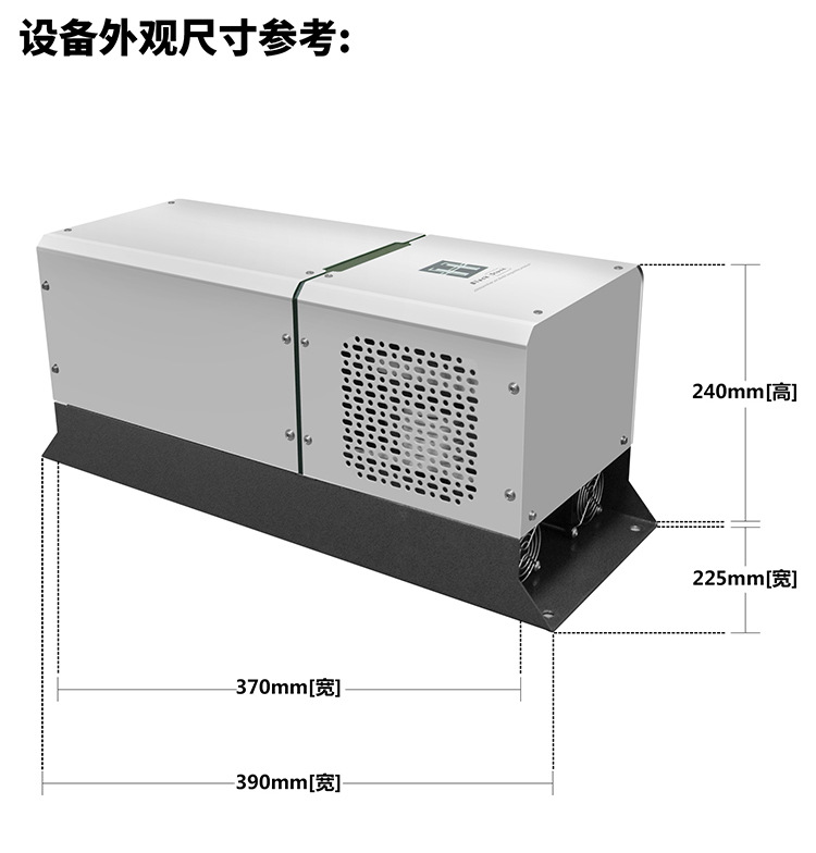 电源变压器_14kw-17kwuv固化灯无极调光变压器uv智能电源uv变压器uv电源